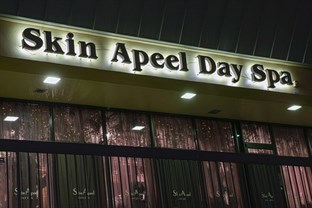 Skin Apeel Day Spa in Boca Raton